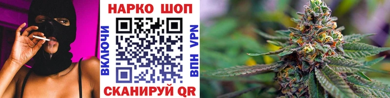 Амфетамин Омск