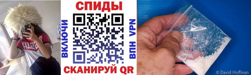 купить наркоту  Омск  АМФ 97% 