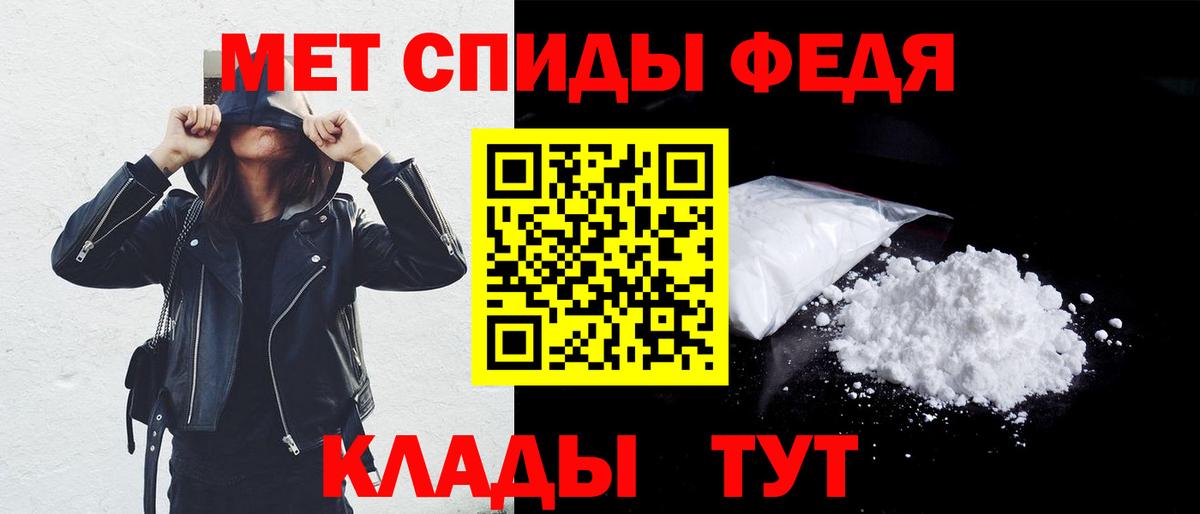 Омск  Метамфетамин  Кокаин  Гашиш  Вход с VPN  ГАШИШ  МЕФ   LSD-25 