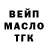 Метадон белоснежный Mate Popovics