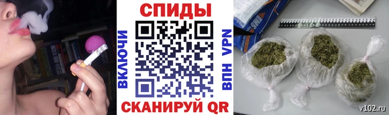 купить наркотик  mega сайт  БУТИРАТ BDO  Омск 