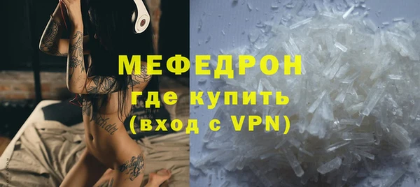 кокаин перу Липки