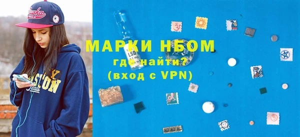 кокаин перу Липки