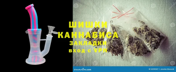 кокаин перу Липки