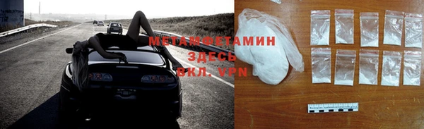 соль ск Лиски