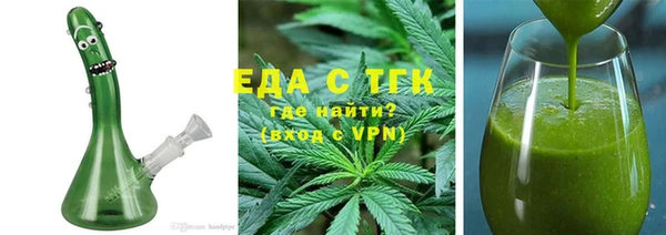 соль ск Лиски