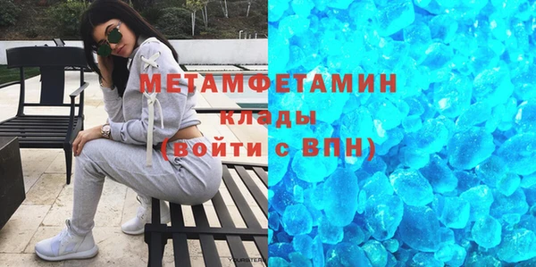 mix Магас