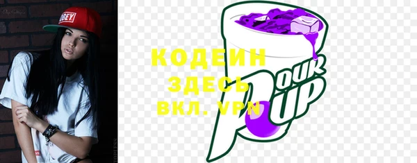 кокаин перу Липки