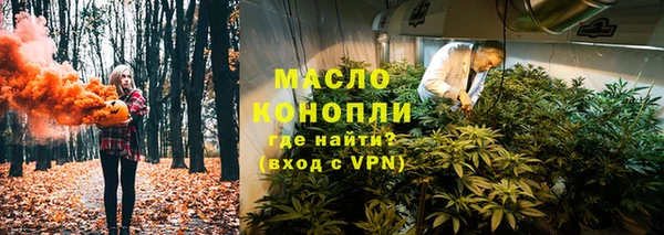кокаин перу Липки