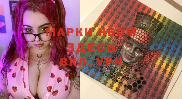 кокаин перу Липки
