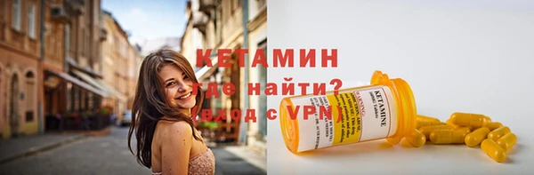 дмт Ладушкин