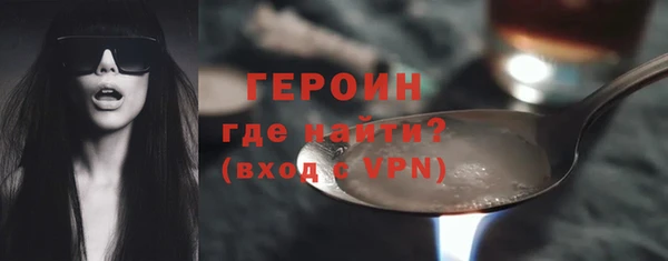 соль ск Лиски