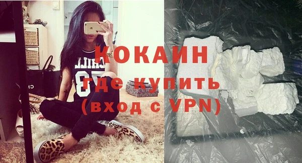 мет Лабытнанги