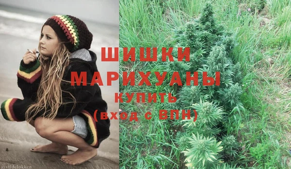 кокаин перу Липки