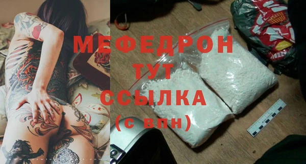соль ск Лиски
