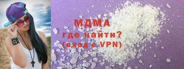 соль ск Лиски
