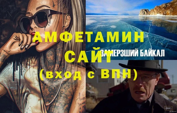 кокаин перу Липки