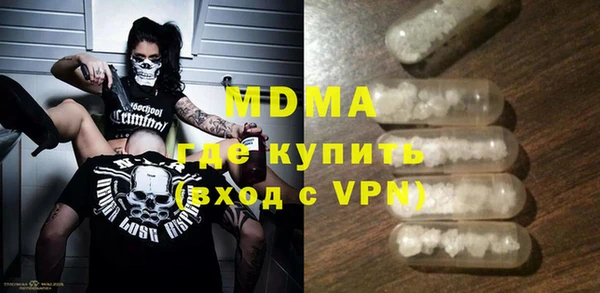 соль ск Лиски