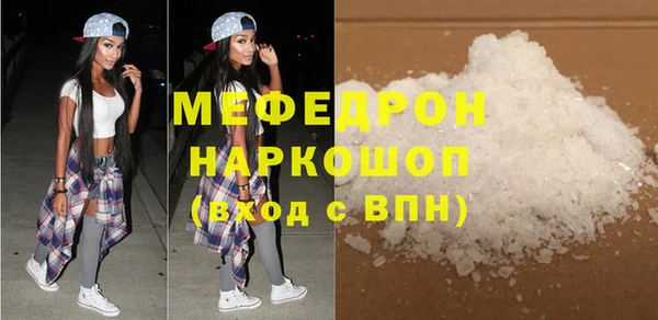 кокаин перу Липки