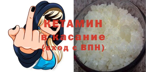 кокаин перу Липки