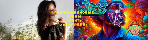 кокаин перу Липки
