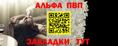 хмурый Волжск