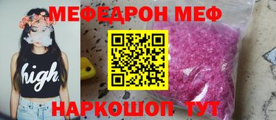 хмурый Волжск