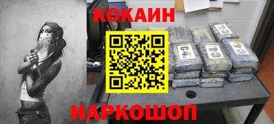 хмурый Волжск