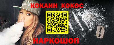 хмурый Волжск
