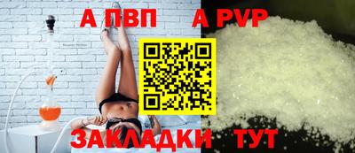 хмурый Волжск