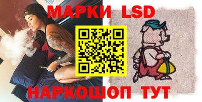 кокаин VHQ Волжский