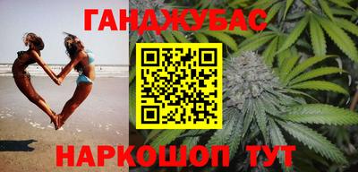 альфа пвп VHQ Беслан