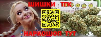 альфа пвп Азнакаево