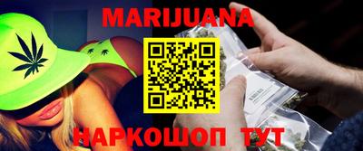 кокаин VHQ Волжский