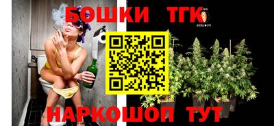 кокаин VHQ Волжский