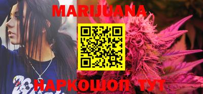 альфа пвп VHQ Беслан