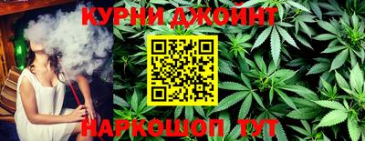 кокаин VHQ Берёзовский