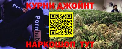 амфетамин Бийск