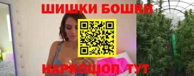 кокаин VHQ Берёзовский