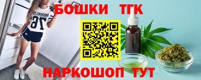 кокаин VHQ Берёзовский