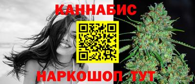 хмурый Волжск