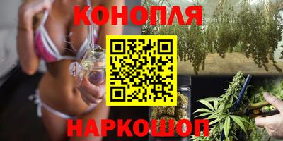 кокаин VHQ Волжский