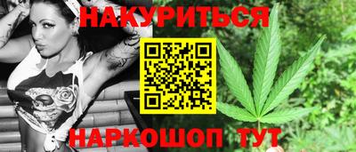 амфетамин Бийск