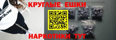 кокаин VHQ Берёзовский