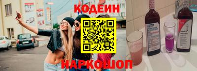 альфа пвп VHQ Беслан