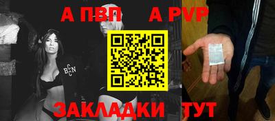 хмурый Волжск