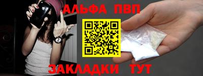 кокаин VHQ Волжский