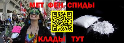 кокаин VHQ Волжский
