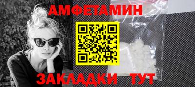 хмурый Волжск