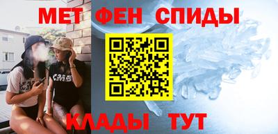 кокаин VHQ Волжский